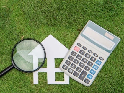 Льготы по земельному налогу