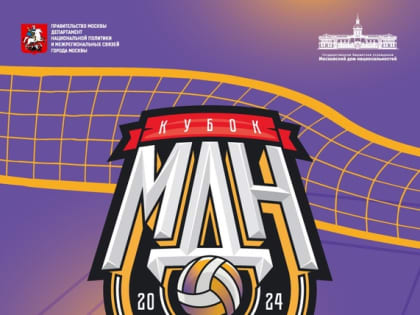 Объявление