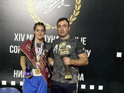 Кристина Кулухова стала победителем международного турнира по боксу