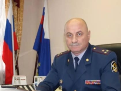 Алану Купееву присвоили звание генерала-майора внутренней службы