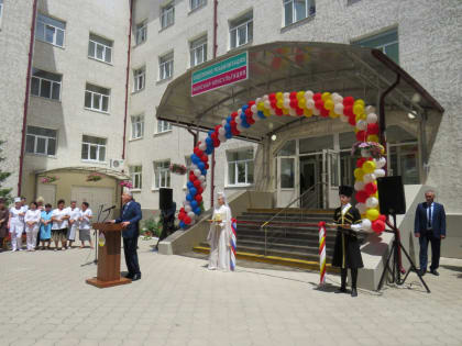 В Моздоке открылся новый корпус районной поликлиники