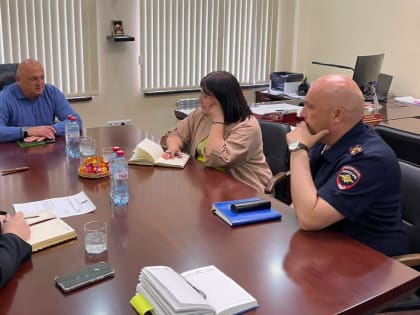 На базе Управления Минюста России по РСО-Алания состоялась рабочая встреча с сотрудниками Управления по вопросам миграции МВД по РСО-Алания