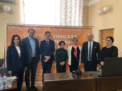 В СОГМА прошел лекционный день по проблемам, связанным с нарушением слуха