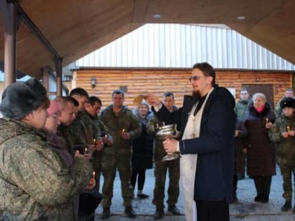 купель в горном озере в Богоявленский сочельник