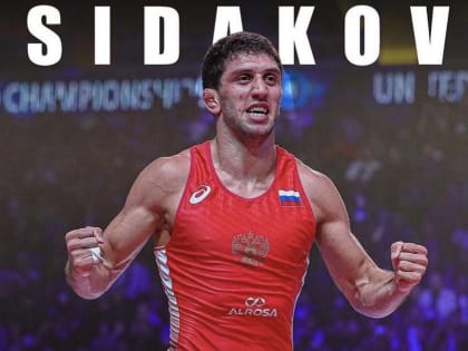 Начинаю чувствовать себя частью олимпийской семьи – Заурбек Сидаков