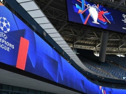Финал Лиги чемпионов перенесен из Санкт-Петербурга в Париж