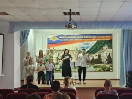 Ко дню любви, семьи и верности