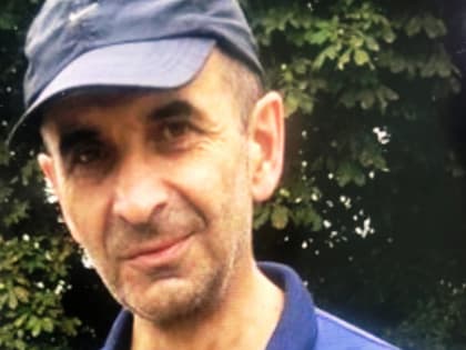 В Северной Осетии разыскивается без вести пропавший мужчина