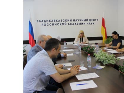 В поисках научной истины: в ВНЦ РАН состоялась научная сессия для аспирантов