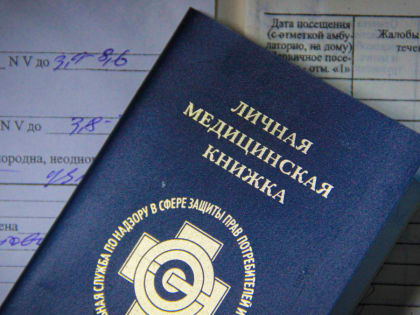 В Северной Осетии стали чаще выявлять онкологические заболевания на ранних стадиях