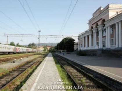 Северная Осетия расширяет сотрудничество с ОАО «РЖД» в сфере здравоохранения