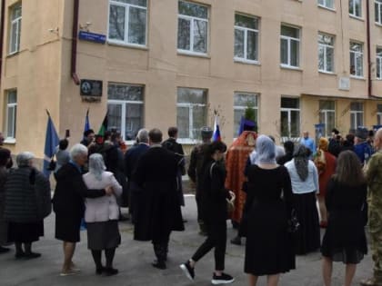 В селении Сунжа открыта мемориальная доска композитору, терскому казаку Михаилу Колотилину