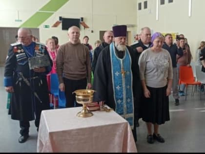 Посвящение в кадеты в кадетском казачьем классе