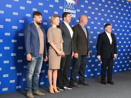 «Единая Россия» дала старт электронному предварительному голосованию-2023