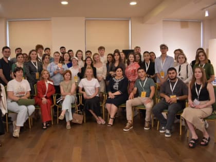 В Национальном музее РСО-Алания прошла культурная сессия «Осетия в глобальной истории» в рамках «Летней школы МГИМО в Республике Северная Осетия-Алания»