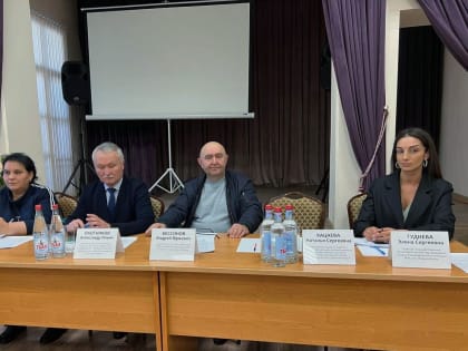 Состоялась рабочая встреча с председателями национально-культурных объединений региона