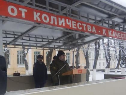 Принятие воинской присяги