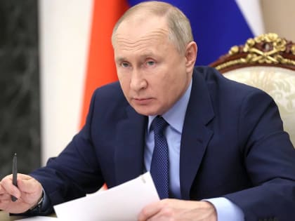 Владимир Путин подписал закон о федеральном бюджете на 2022-2024 годы