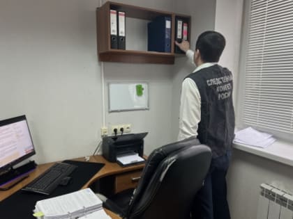 Во Владикавказе двое подростков подозреваются в покушении на незаконный сбыт наркотиков