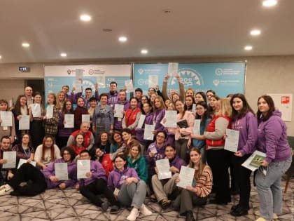 Молодые журналисты России обучаются межэтническому взаимодействию