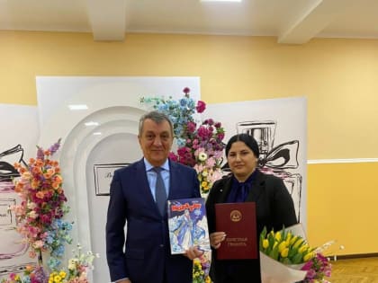 Почетной грамотой РСО-Алания удостоена главный редактор детского журнала «Ногдзау»