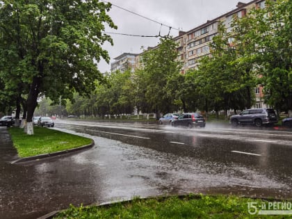 В Северной Осетии ожидаются ливни с грозой и градом