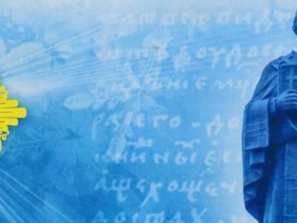 За нравственный подвиг учителя