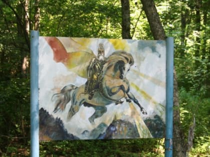 Осетины отметили День Хетага молитвами в священной роще