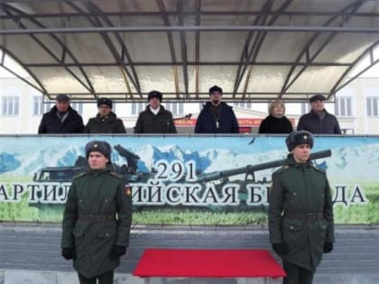 присяга на верность своему Отечеству