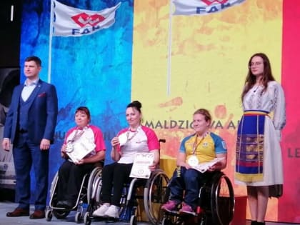 Алина Малдзигова – победитель чемпионата мира по пара-армрестлингу