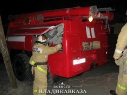 С начала 2023 года на территории Северной Осетии было зарегистрировано 36 пожаров