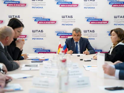 Владикавказ: Встреча с жителями республики в рамках декады приемов