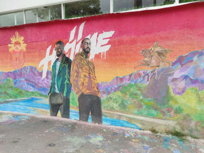 Во Владикавказе появилось граффити с Miyagi & Эндшпилем