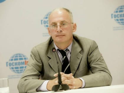 В России возбуждено уголовное дело в отношении вице-президент ТПП Южной Осетии