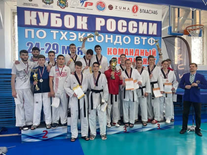 Спортсмены из Северной Осетии стали вторыми на командном чемпионате России по тхэквондо