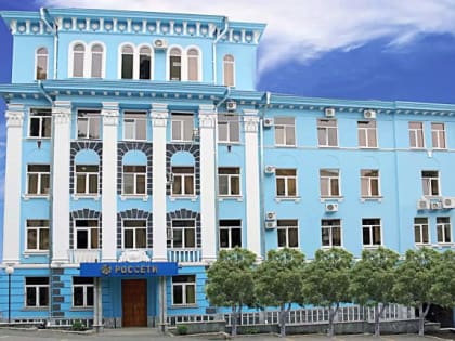 «Россети Северный Кавказ» улучшили платежную дисциплину потребителей в Северной Осетии