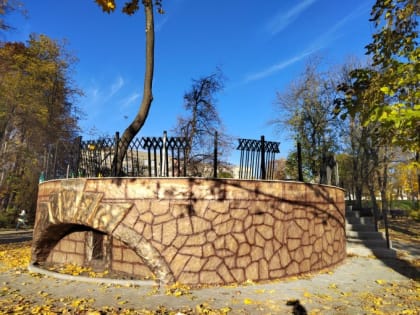 Новый детский игровой комплекс в парке