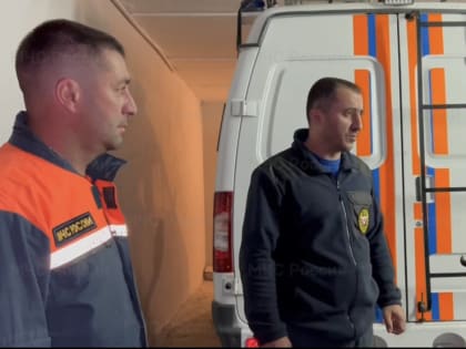 Северо-Осетинские спасатели проводят работы по спасению трех альпинистов, сорвавшихся с гребня перевала Комлагат