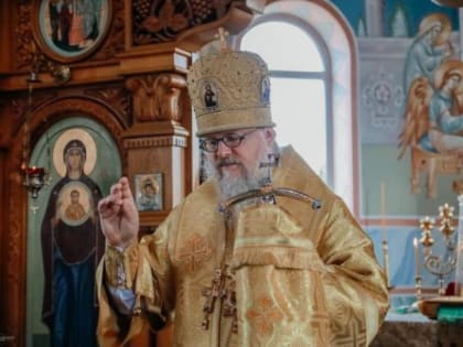 Архиерейская литургия в Ногире