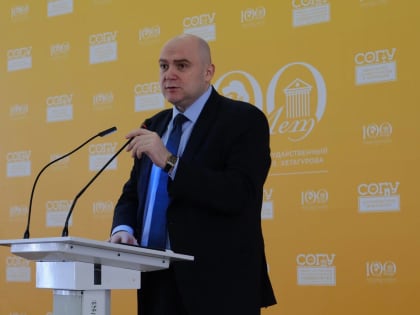 Всероссийская научно-практическая конференция «Вузовская наука», посвященная медицинским исследованиям и фармации стартовала в СОГУ