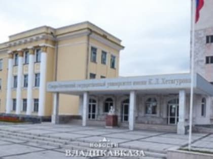 Сергей Меняйло в Татьянин день стал участником студенческой команды в интеллектуальной викторине «Мозговой штурм»