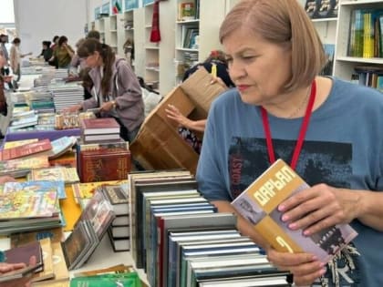 Осетинские издания представили на книжном фестивале в Москве