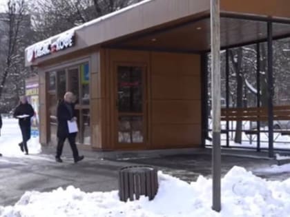 Работу нестационарных торговых объектов на территории Владикавказа проверили сотрудники администрации.