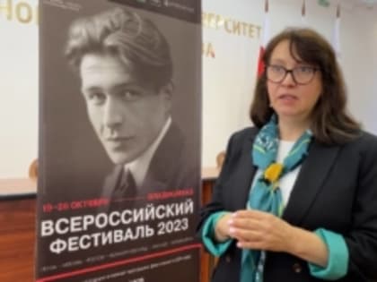 Гайто Газданов расширил возможности русского языка — Дом русского зарубежья