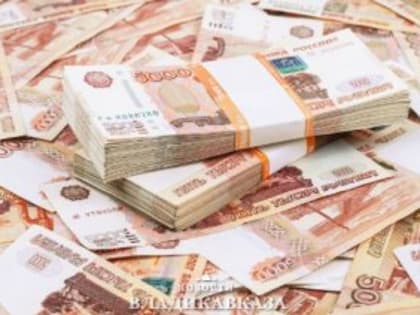 Меняйло провел совещание по использованию высвобождаемых средств в рамках списания задолженности по бюджетным кредитам