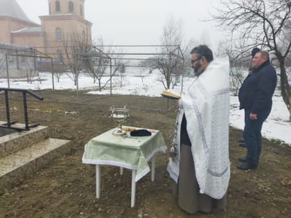 ОТМЕТИЛИ КРЕЩЕНИЕ ГОСПОДНЕ