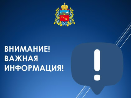 Штрафы за нарушение санитарных норм