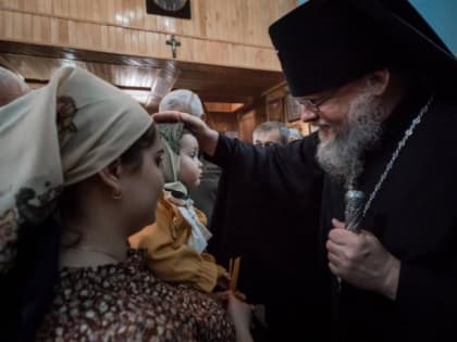 Христос посреди нас!