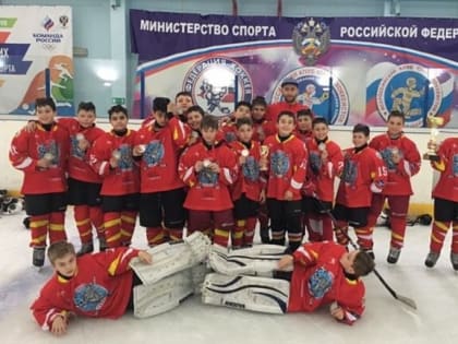 Хоккеисты из Северной Осетии успешно выступили на турнире в Ейске