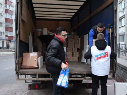 «Единая Россия» и «Молодая Гвардия» доставили более пяти тонн гумпомощи в зону СВО и приграничные регионы